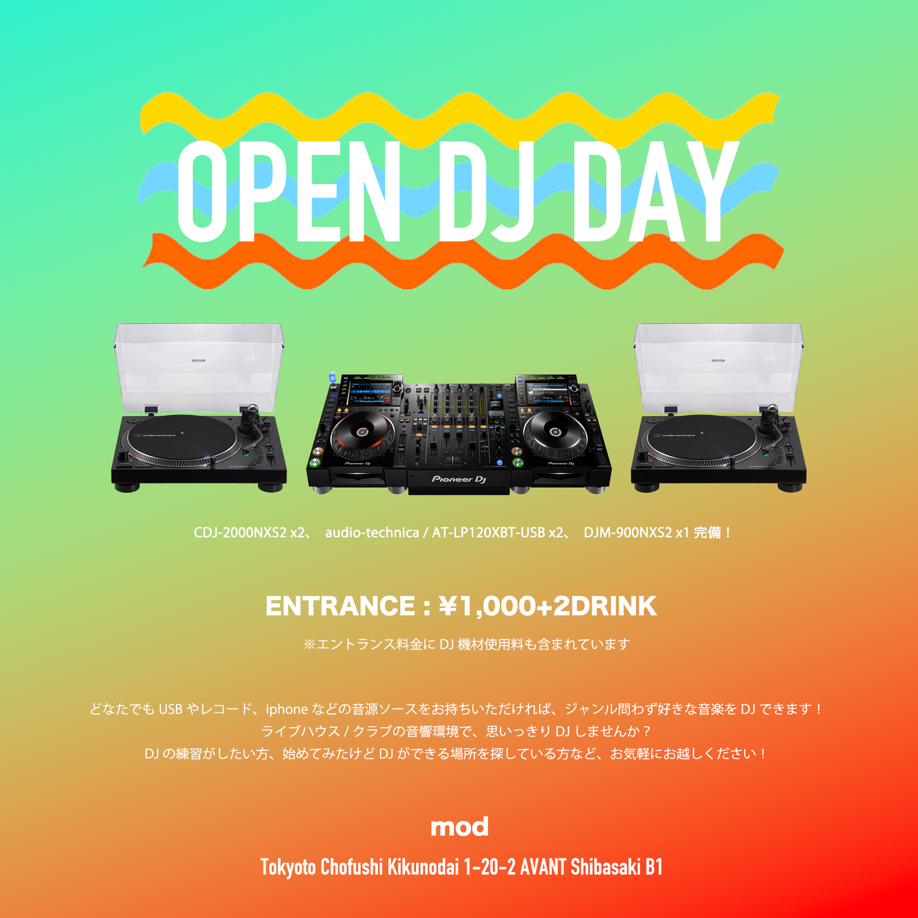 K*i様 DJ SET maxresdefault.jpg